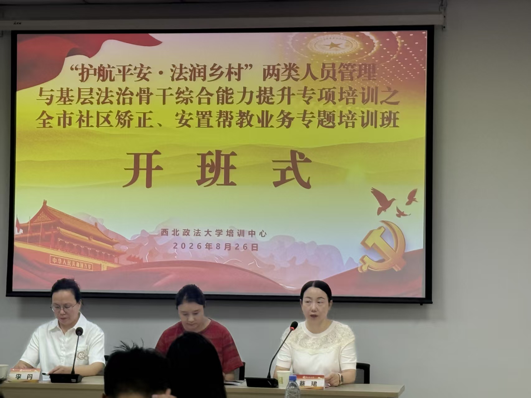 图片 图片
